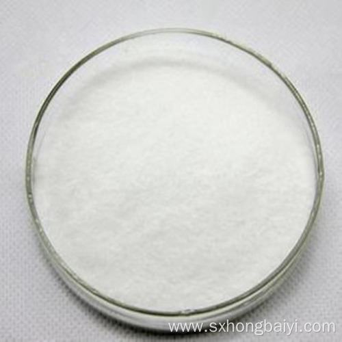 OEM Andarine S4 Steroid Andarine S4 (GTx-007) Powder